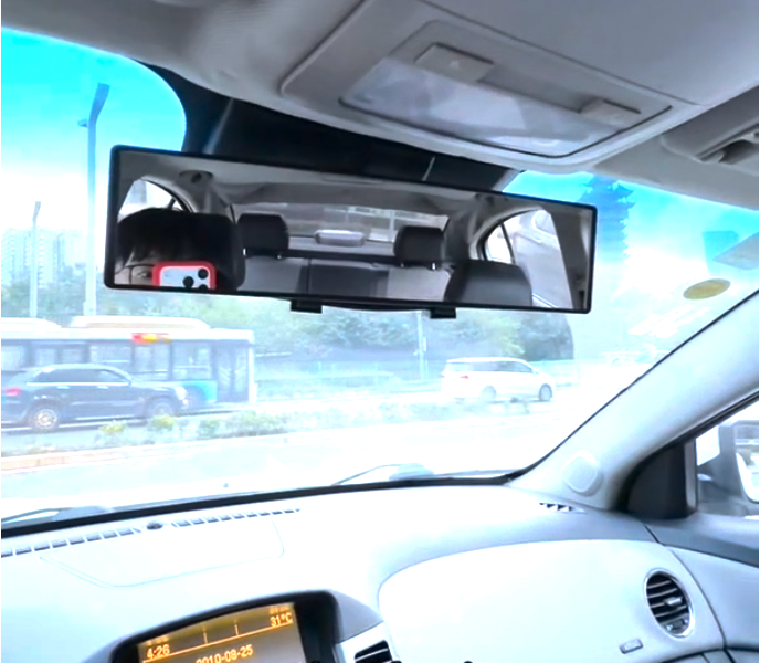 After ClearView Mirror