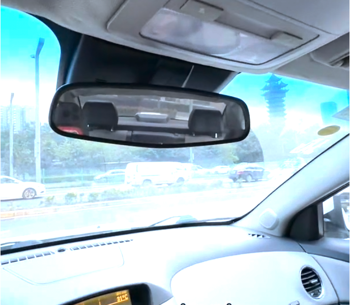 Before ClearView Mirror